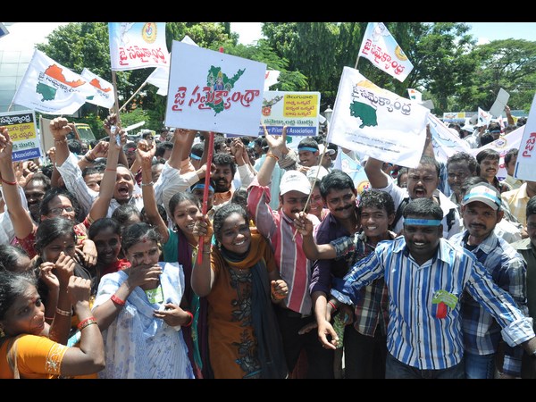 జై సమైక్యాంధ్ర