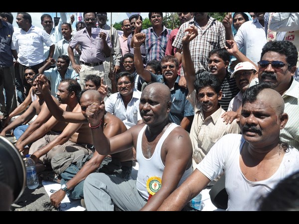 అరగుండు