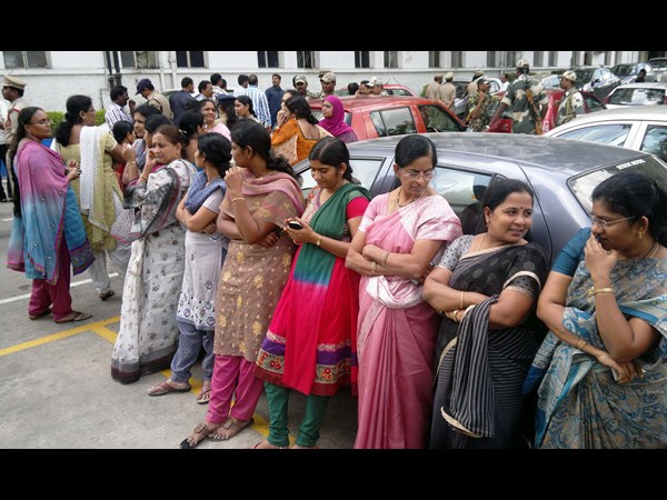 విద్యుత్ సౌధ