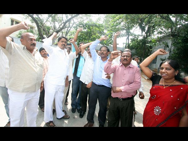 నినాదాలు