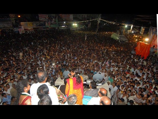 జన సందోహం