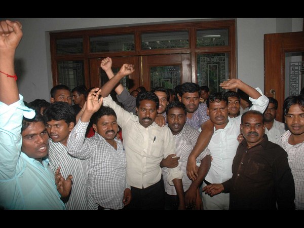 జై తెలంగాణ