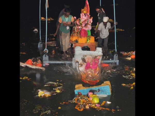 వినాయక నిమజ్జనం 