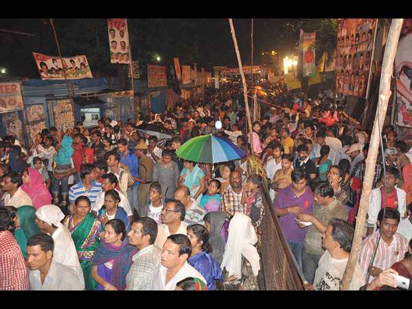 కోలాహలం