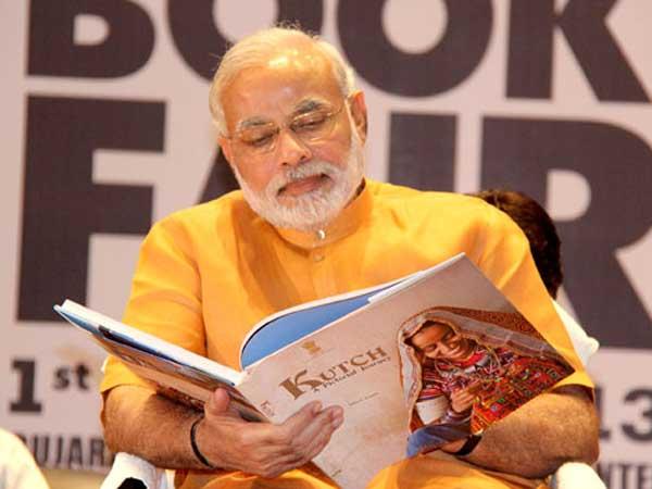 మోడీకి స్పెషల్