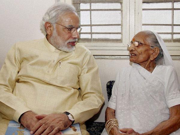 తన తల్లి హీరా బాతో