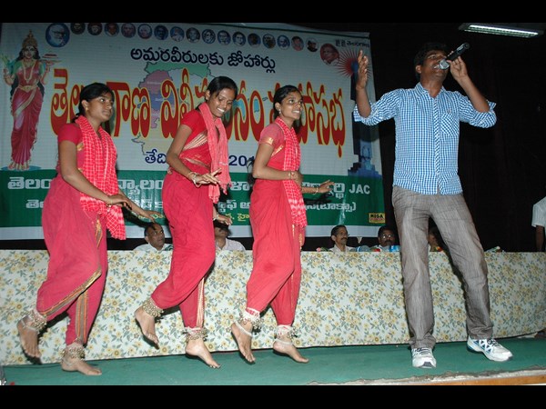 సాంస్కృతిక కార్యక్రమాలు