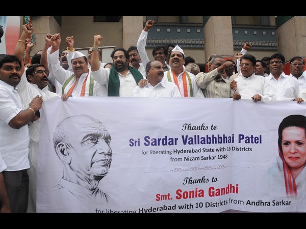 తెలంగాణ విమోచన దినోత్సవ కార్యక్రమంలో డిఎస్