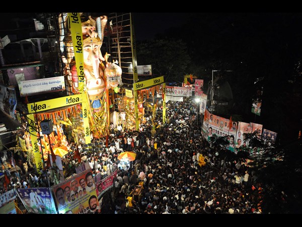 గణేషుడు