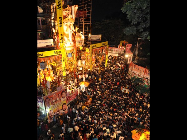 భక్త సందోహం