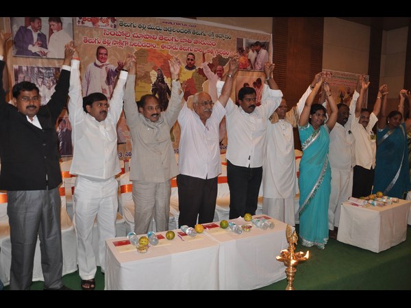 విశాఖలో