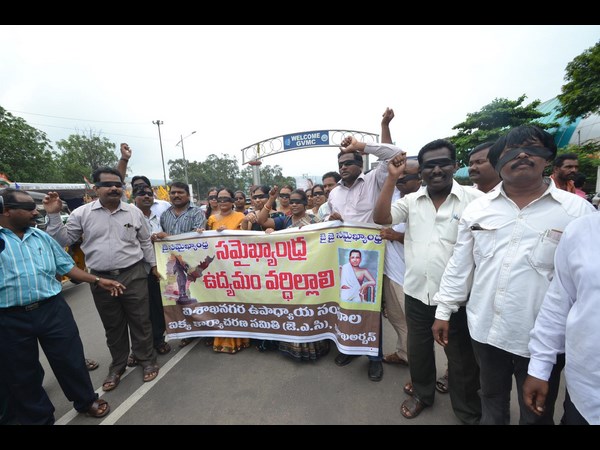 ఉపాధ్యాయులు