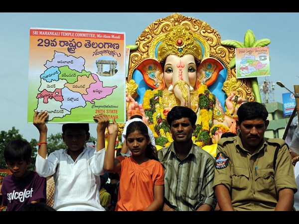 నిమజ్జనంలో తెలంగాణం