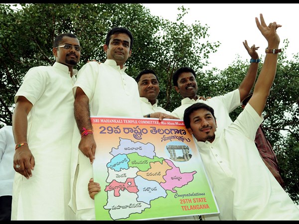 తెలంగాణ 'భక్తి'