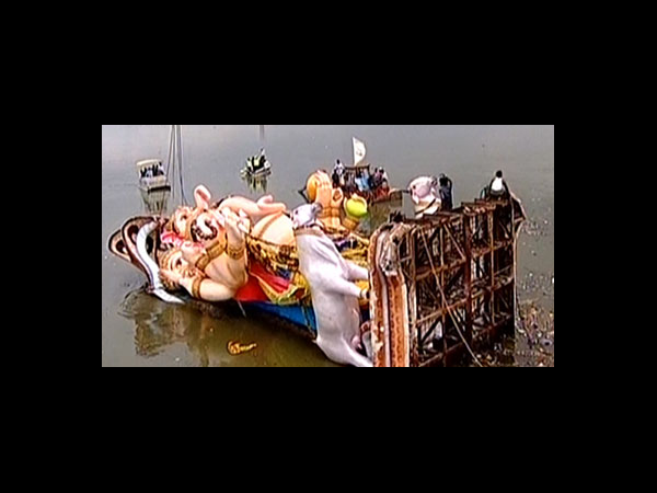 నిమజ్జనం