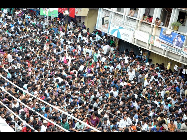 ఏకదంతున్ని చూసేందుకు 