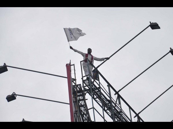 ఇలా నిరసన