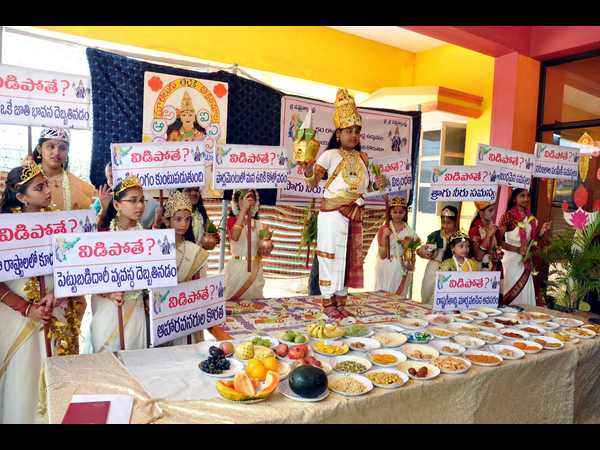 విడిపోతే ఇలా నష్టం..