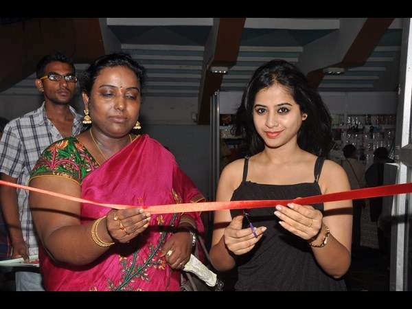 ప్రారంభం