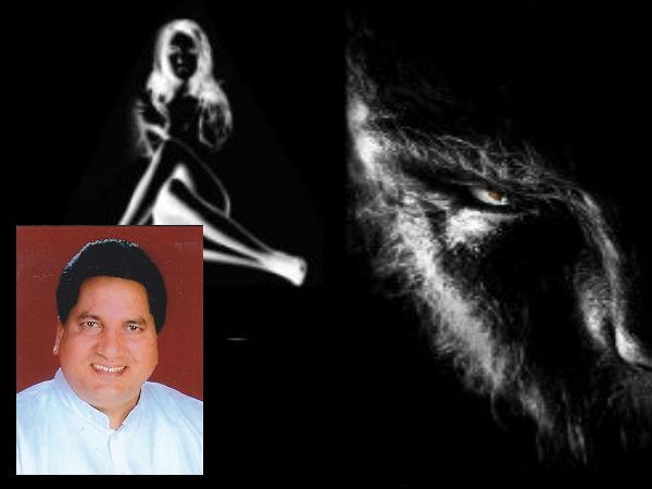 బాబూలాల్ నగర్‌పై అత్యాచార ఆరోపణలు