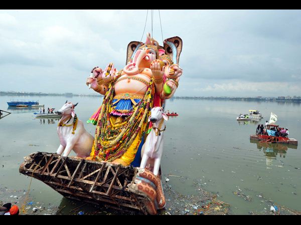 నిమజ్జనం నిమజ్జనం