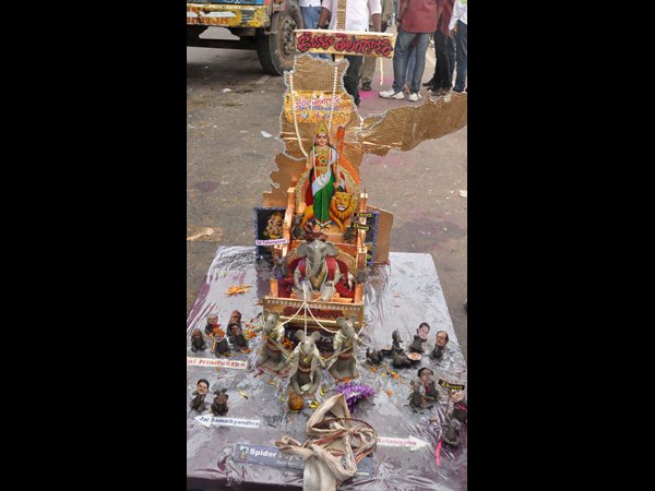 తెలంగాణ గణేష్ తెలంగాణ గణేష్