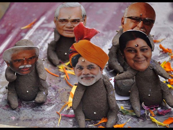 నేతలు నేతలు