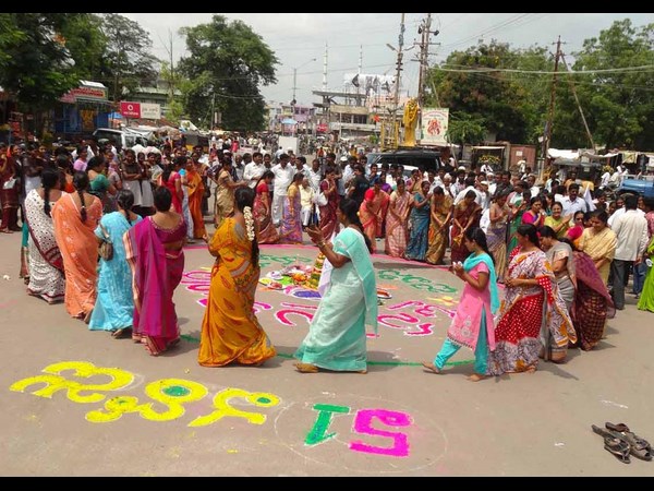 బతుకమ్మ