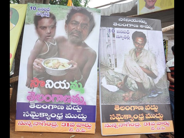 కెసిఆర్