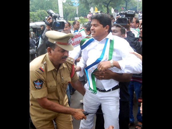 అరెస్టు దృశ్యం