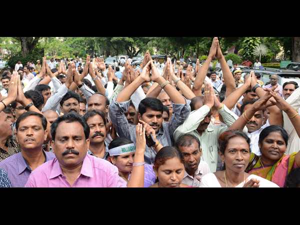 అందరి నమస్కారం