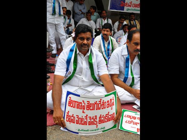 టిడిపి లేఖ టిడిపి లేఖ