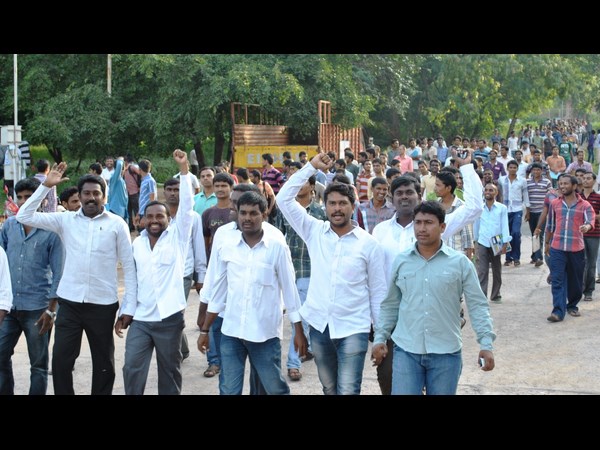 జై తెలంగాణ