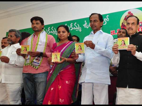 సిడి విడుదల