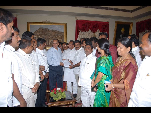 వినతి పత్రం