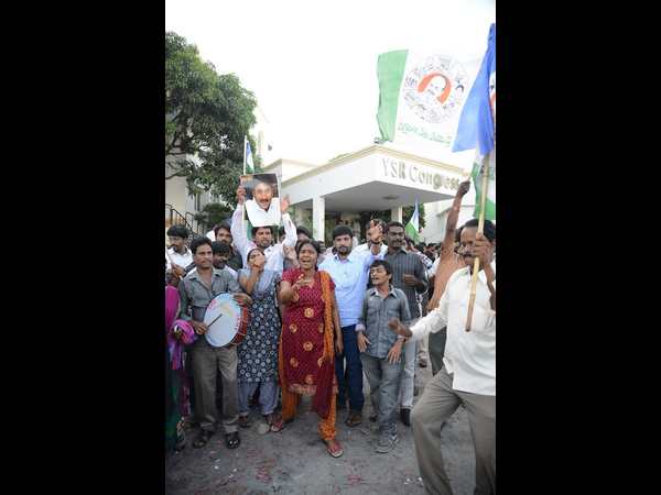 జగన్ బెయిల్ ఆనందం