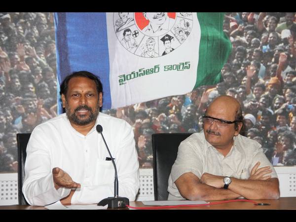 మీడియాతో