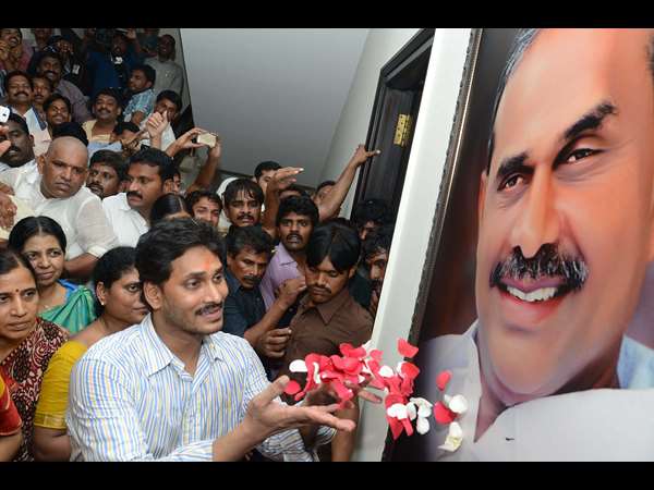 కుటుంబ సభ్యులు