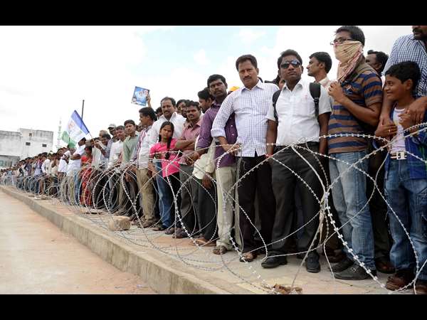 జగన్ కోసం