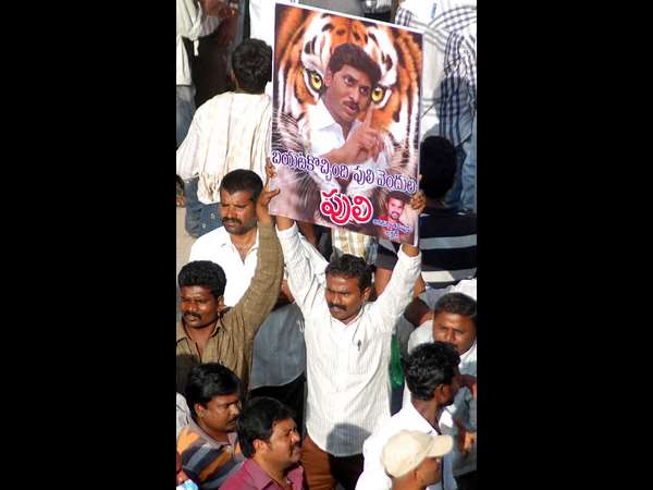 జగన్నినాదం