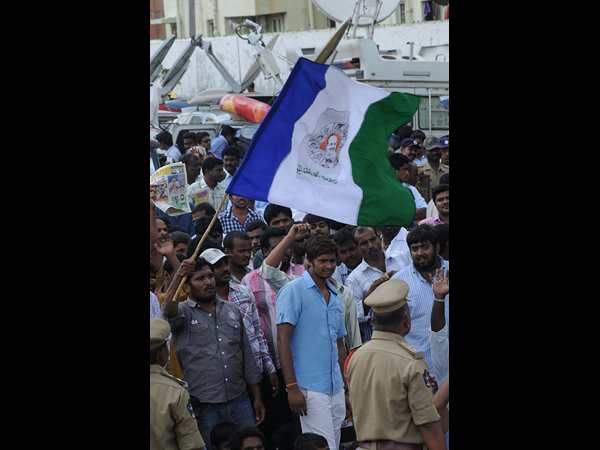 ఎదురుచూపు