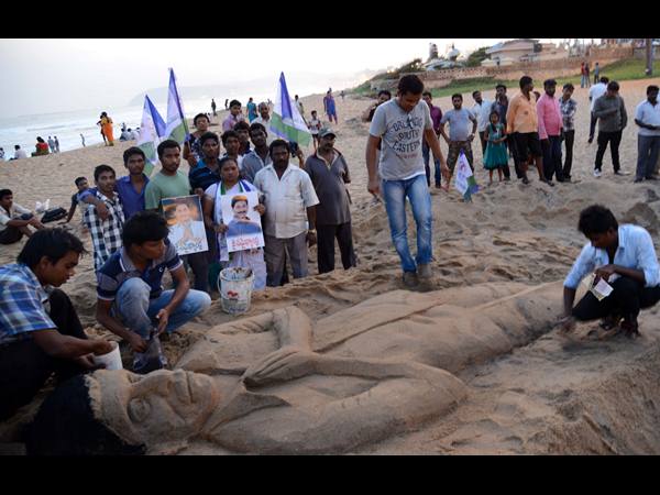 వైయస్సార్ కాంగ్రెసుకు డబుల్