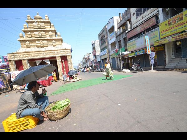 పూర్ణ మార్కెట్