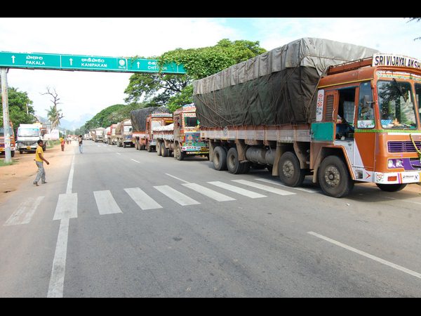 తిరుపతిలో ఖాళీ
