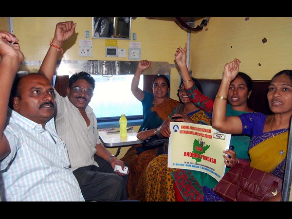 జై సమైక్యాంధ్ర జై సమైక్యాంధ్ర