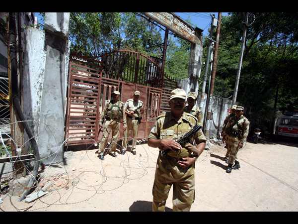 ఎపిఎన్జీవో వద్ద భద్రత