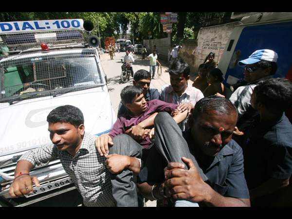 అరెస్ట్