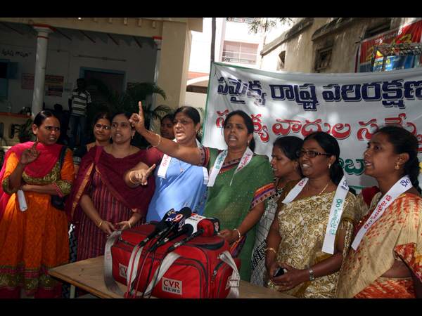 సమైక్యవాదులు