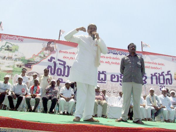 కడపలో