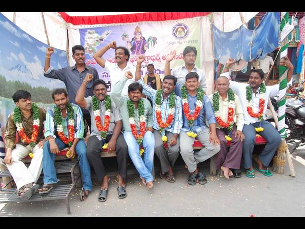 తిరుపతి